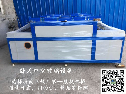 玻璃（lí）清洗機多少錢