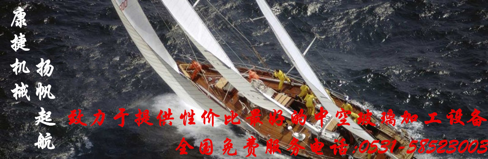 草莓视频在线機械 草莓视频在线機械