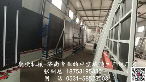 中空玻璃設備避免維修陷阱