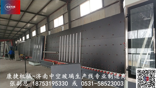 如何區分中空玻璃設備的質量（liàng）