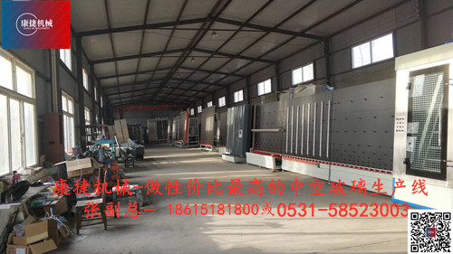 康（kāng）捷機械（xiè）-LBP2000中空玻璃（lí）生產（chǎn）線(全自動（dòng）板內板外合片)