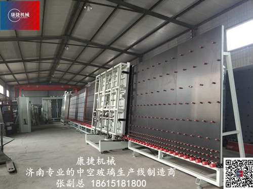 草莓视频在线機械提供的中空玻璃生產（chǎn）線主要性能特點