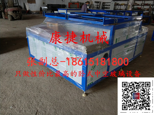 臥式中空玻璃（lí）設備中玻璃清洗機多少錢