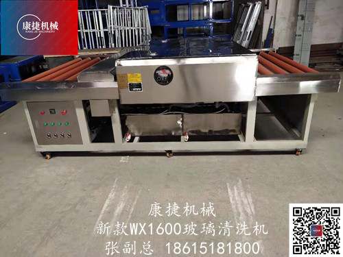 臥式中空玻璃設（shè）備需要多少錢