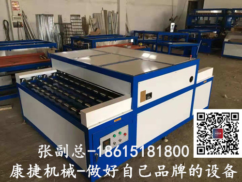 中空玻璃熱(rè)壓機 中空玻璃熱合機(jī)