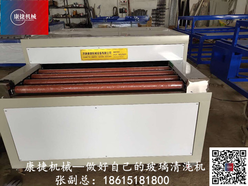 玻璃清洗機 玻璃清洗機