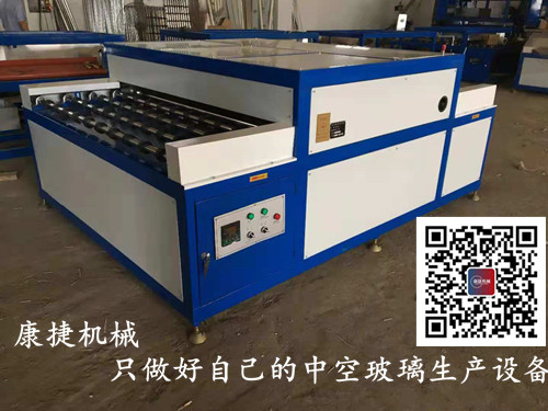 草莓视频在线機械—WRY1800H中空玻（bō）璃熱壓機熱合（hé）機(花棍)