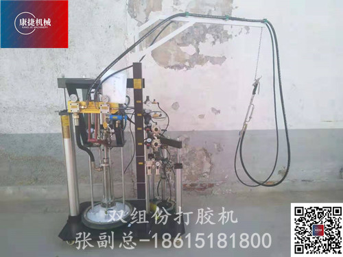 雙組份打膠機