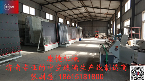 草莓视频在线機械做的中空玻璃生產線有哪些（xiē）結構