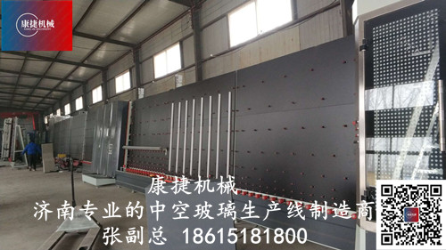 二手中空玻璃生產線（xiàn）是（shì）物美價廉嗎？不是！