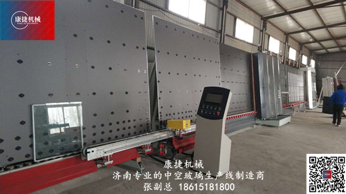 草莓视频在线機械提供的（de）高性能中（zhōng）空玻璃設備