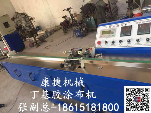 臥式中空玻璃設備（bèi）包括哪（nǎ）些設備