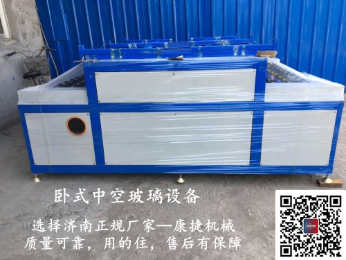 玻璃清洗機為（wéi）什麽要找真正的廠家