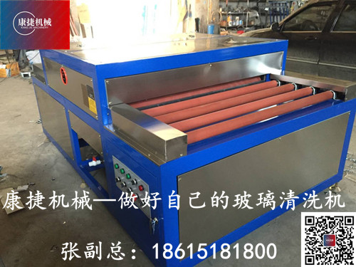 玻璃清洗機價格是多少錢