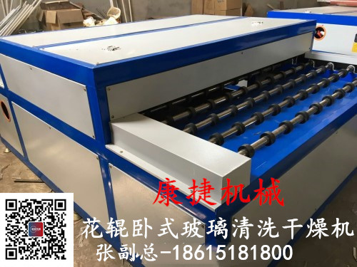 臥（wò）式（shì）中空玻（bō）璃設備和立式中空玻璃生產線在製（zhì）作中空玻璃產品的區別