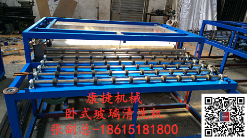 臥式中（zhōng）空玻璃設備哪家好,質量好,售後（hòu）好