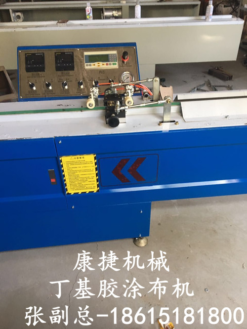 簡析（xī）臥式中空玻（bō）璃設（shè）備中的（de）丁基膠塗布機性能（néng）穩（wěn）定的重要性