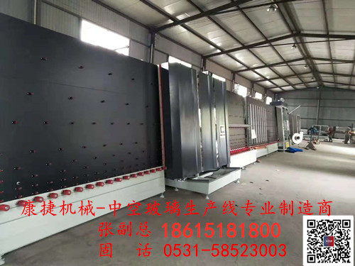 中空（kōng）玻璃生產線哪家好，當然是濟南草莓视频在线機械設備有限公司