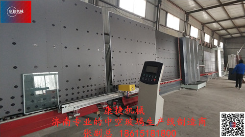 如何確定中空玻璃生產線已經調試完備