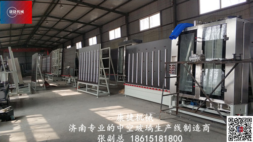 中空玻（bō）璃設備公司解析（xī）真空玻璃和中空玻璃的（de）區別