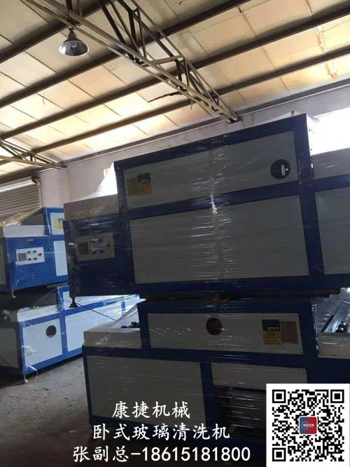 堅決不（bú）做中空玻璃設備界的“小米”