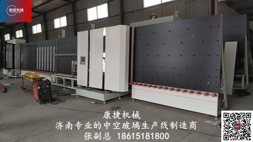 中空玻璃生產線
