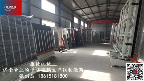 中空玻璃生產線(xiàn) 中空玻璃(lí)生產線