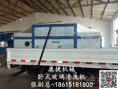 玻璃清洗機的工作原（yuán）理是什麽