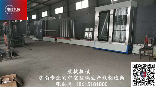 立式中（zhōng）空玻（bō）璃設備和臥式中空玻璃設備哪種（zhǒng）好