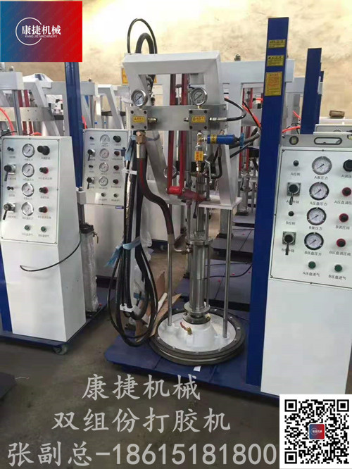 雙組份打膠機 雙組份打膠機