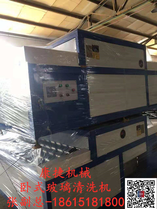 臥式中空（kōng）玻璃（lí）設（shè）備—玻璃清洗機清洗（xǐ）玻璃時風加熱是否會對玻璃造成損壞