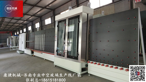 中空玻璃生(shēng)產線 中空玻璃生產線