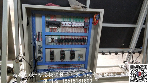 中空(kōng)玻璃(lí)生產線配電箱 中空玻璃生產線配電箱