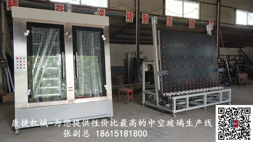 中空玻璃生產線(xiàn)清洗段 中空玻璃生產線清洗段