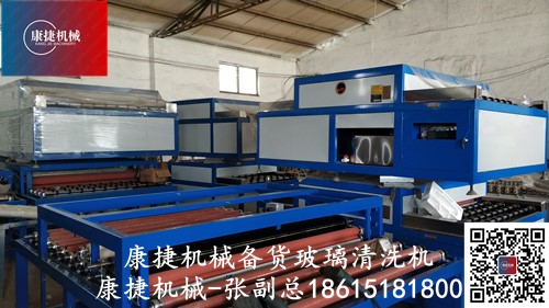 簡單的做中（zhōng）空玻璃需要玻璃清（qīng）洗機（jī）和丁基膠塗布機