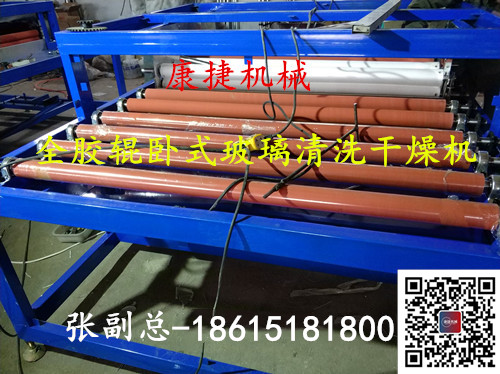 移（yí）門玻璃清洗機怎麽選（xuǎn）購