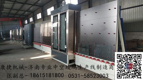 立式中空玻璃生產線 立式中空玻璃生產線