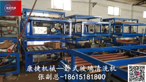 客戶怎麽采購優質玻璃清洗（xǐ）機