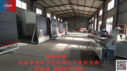 中空玻璃生產線廠家（jiā）-中空玻璃生產線哪種比較（jiào）好