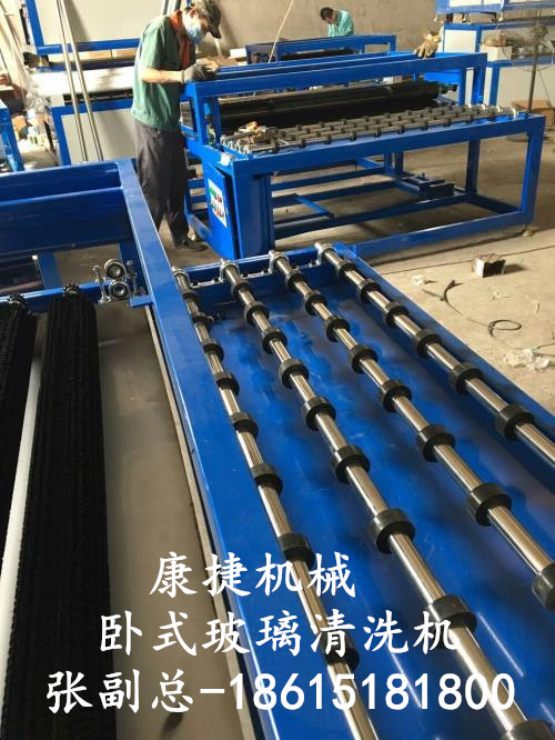 花棍玻(bō)璃清(qīng)洗機(jī) 花棍玻(bō)璃清洗機