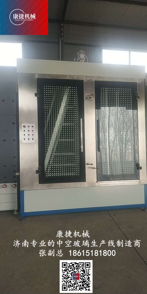 有關中空玻璃生產線的需要了解的事