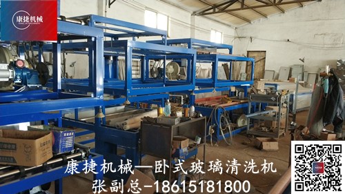 玻璃清洗機的常見故障及相應的（de）解決辦法