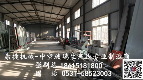 生產中空玻（bō）璃需要哪些（xiē）設備,如何選購臥式中空玻璃設備和立式中空玻璃設備