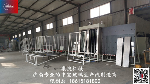 草莓视频在线機械中空玻璃設備已經開始運營