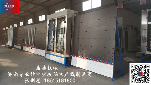 立式中空玻璃設(shè)備 立式(shì)中空玻璃設備(bèi)