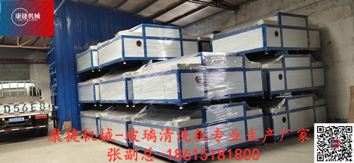 疫情（qíng）壓力下,中空玻璃設備（bèi）企業如何度過難關（guān）