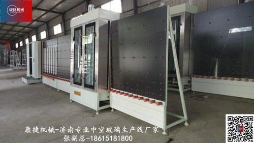 疫情時，想考察中空（kōng）玻璃設備的客戶應（yīng）該怎麽辦