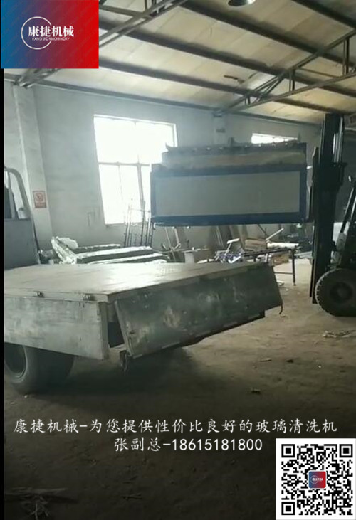 草莓视频在线機械在2020年（nián）已經（jīng）開始正常出貨,中空玻璃設備的（de）業務慢（màn）慢步入正軌