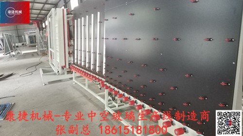 中空玻璃生(shēng)產線(xiàn)廠家 中空玻璃(lí)生產(chǎn)線廠家