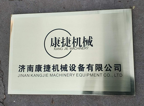 中空玻璃設備廠家 中(zhōng)空玻璃(lí)設備廠家